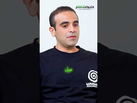 أسرار نجاح وصول أبلكيشن وفرها ل ٦ مليون عميل أسرار نجاح وصول أبلكيشن وفرها ل ٦ مليون عميل