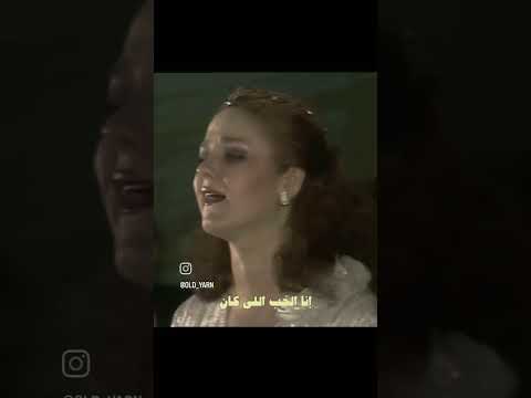 مي ادة الحن اوي حبيبي يا أنا