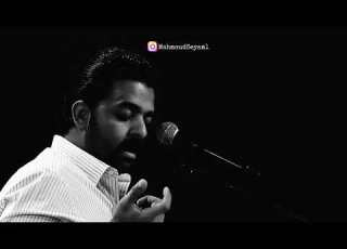 يا الحبيبة عمرو حسن عمرو حسن Amr Hassan حالات واتس حالات واتس اب حزين شعر حزين قصائد