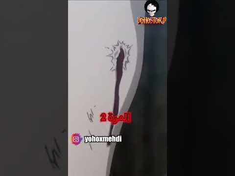 ثلاث مرات كاد كيلوا زولديك أن يجيب فيها العيد ويلقى حتفه