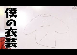  148 遅延 更新遅れてごめんなさい