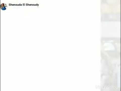 رفعنا اليك عيوننا يارب رفعنا اليك قلوبنا وافكارنا صلاه الصلح القداس الحبشي