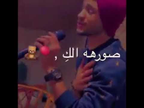 اغنية حبيت جوان القلب