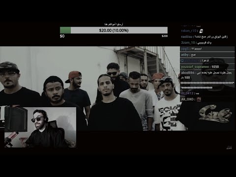 ردة فعل فاروق المغربي على دس كلاش L K قفلة غشامة الفتحة دبل ردة فعل فاروق المغربي على دس كلاش L K قفلة غشامة الفتحة دبل