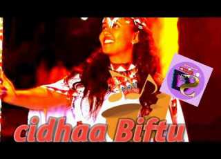 FALMATA RORROO ETHIOPIAN OROMOO NEW MUSIC Ergaa Filannu Guyyaa Boru Dabarsaan