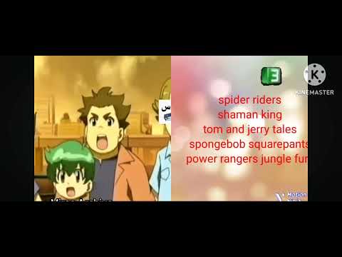 Mbc3 Kingdoms Saudi Arabic 2012