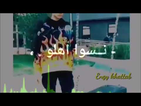 طب كان ياا مكان فين الحب بتاع زمان