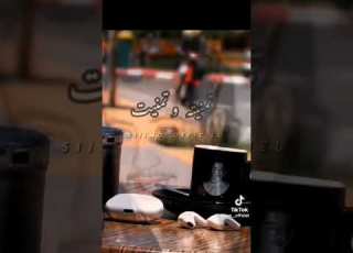 أجمل اغنيه عيت صابر الشاب حسني Cheb Hasni Hasni