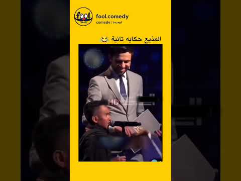 هو انا حتى مشي ما امشي الامام الحسين هو اليوقفني على رجليه عمر ٤ سنوات