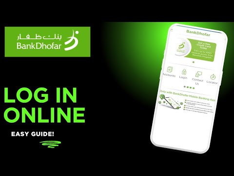 So Melden Sie Sich Beim Online Banking Der Bank Dhofar Oman An