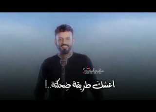 لا ياالله شكد ينحب ما ادري من ياكوكب جديد علي الدلفي و احمد الساعدي