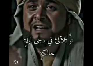 جمال اللغة العربية الفصحى