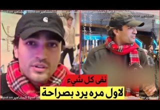 مقابلة مارت رمضان ديمير لا توجد علاقة حب بحياته لا تسأل عن افرا ساراتش اوغلو مره اخرى كل شيء كذب