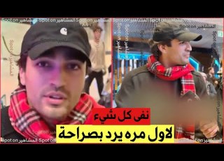 مقابلة مارت رمضان ديمير لا توجد علاقة حب بحياته لا تسأل عن افرا ساراتش اوغلو مره اخرى كل شيء كذب
