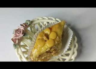 حلويات العيد بقلاوة عنابية خطوة بخطوة Baklawa Bonoise étape Par étape