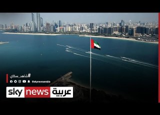 قلدت مؤسسة التعليم الباباوية التابعة لدولة الفاتيكان الشيخ محمد بن زايد آل نهيان وسام رجل الإنسانية