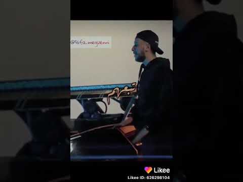 الرجلة عندها ماليها Djalil Palirmo