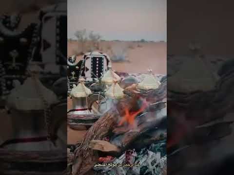 ماني على بعض المخاليق محدود