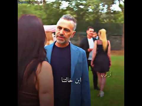 جيمري رجعت وبقوة بمسلسلها الجديد ورود وذنوب الحلقه 2