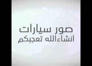  ذكريات اول