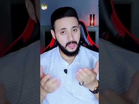 إنها لاتستحق المساعدة ياأمي اعداد وتقديم Abdessamad Essalah