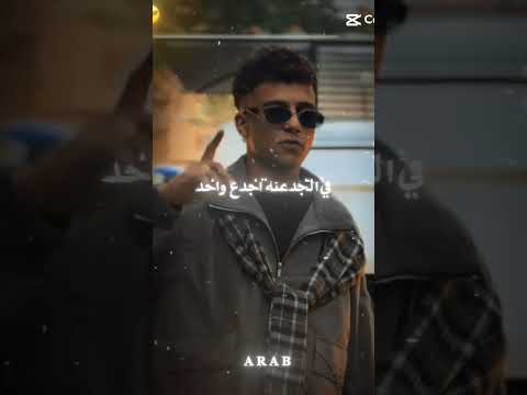 كليب كله اتساوس واتكالب انا عندي حاسه سابعه عصام صاصا الكروان توزيع كيمو الديب Official Video