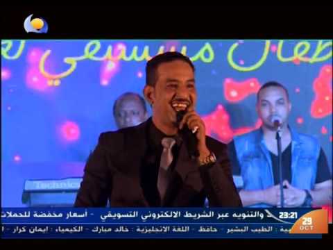 طه سليمان Taha Suliman راجع ليه المسرح القومي 2016