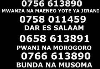 Njia Rahisi Ya Kupata Huduma Za Bima Tanzania