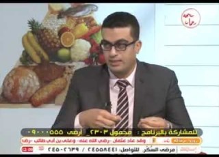  دكتور رامي أحمد رمزي يتحدث عن أجدد نظام لعلاج الضغط المرتفع