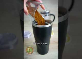CHAGA THE 2025 SUPERFOOD Why Are ALL Doctors Hiding This Recipe Results In 7 Days