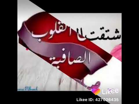 اقسم برب الكون واللي على الكون اني احبك حب ماهـو بصاحـي ء