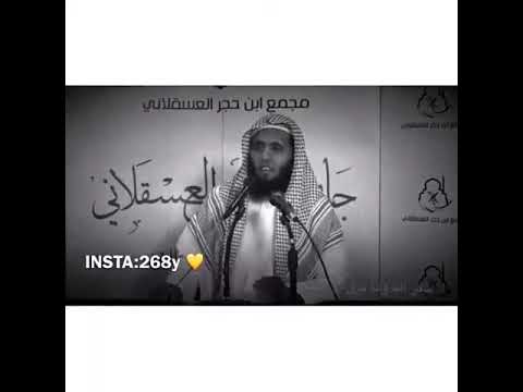 منصور السالمي قصة اما آن للذين آمنوا أن تخشع قلوبهم لذكر الله