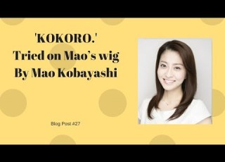  Blog Post 27 Tried On Mao S Wig By Mao Kobayashi