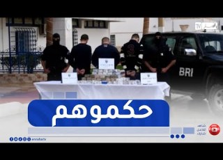 تبسة حجز 40 كلغ من الكيف المعالج
