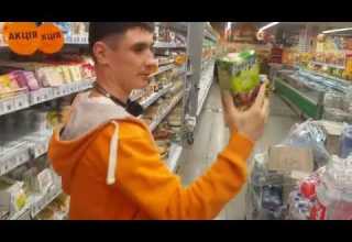 Заработок 1000 в день Маркетинг Витамины Реклама сока Садочок