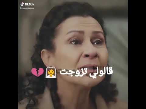 اي قلبي حبس