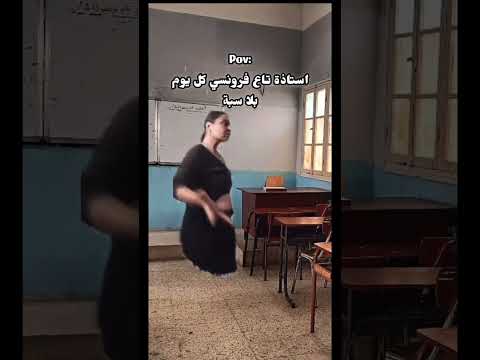 بليعي فمك علينا اكسبلور جزائر تابعوني Blackpink Blackpinkedit لطيفه