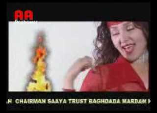 میں ھو مغرور لیلا Mp4
