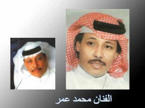 عظيم الشان الفنان محمد عمر