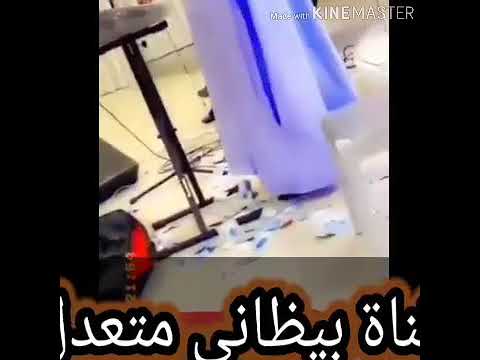 امبكة ولد الميداح
