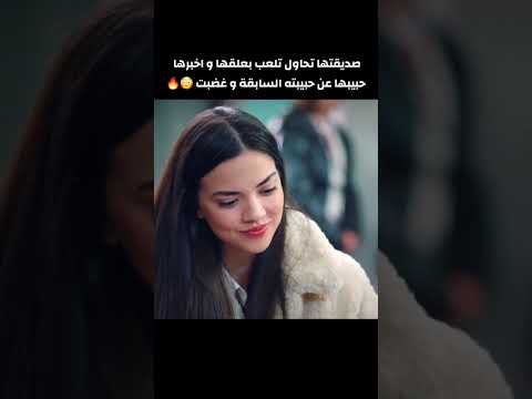 مسلسل إخوتي مدبلج للعربيه