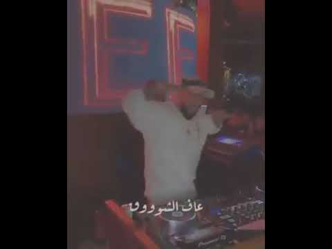 اول ما اجت فرصة علا وطار