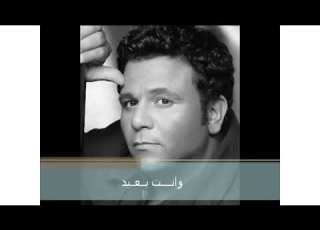  دويتو وائل جسار محمد فؤاد ٢ ١ ريهام محمد
