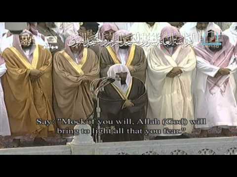 صلاة التراويح من مكة المكرمة ليلة 9 رمضان 1432 هـ للشيخ السديس صلاة التراويح من مكة المكرمة ليلة 9 رمضان 1432 هـ للشيخ السديس