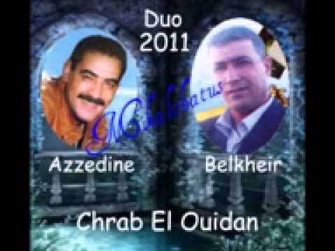 Cheb Azzedine 2011 9afza Tahet Fi Moul El Foul
