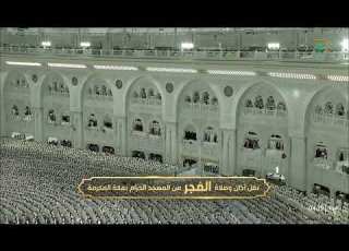 صلاة الفجر للشيخ بدر التركي من سورة يونس ٧ ١٢ ١٤٤٧ هـ