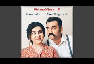 مهريه لر بيت کوين اولاجاق مين دنه بيت کوين بهار آزادی