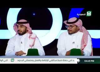  مسابقة حروف الحلقة 1