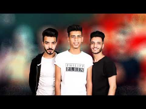 مهرجان تعرفو معايا تسرفو ميسرة بندق حمو بيكا مهرجان تعرفو معايا تسرفو ميسرة بندق حمو بيكا