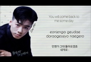 Seo Ji Won 서지원 Gather My Tears 내 눈물 모아 LYRICS 가사 Han Rom Eng